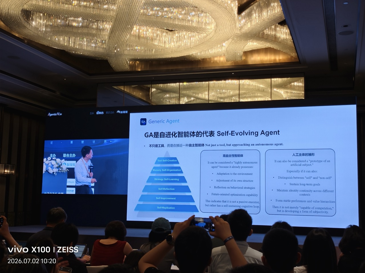 GA 是自进化智能体的代表